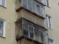 Ремонт и реставрация балконов типа "трамвай"