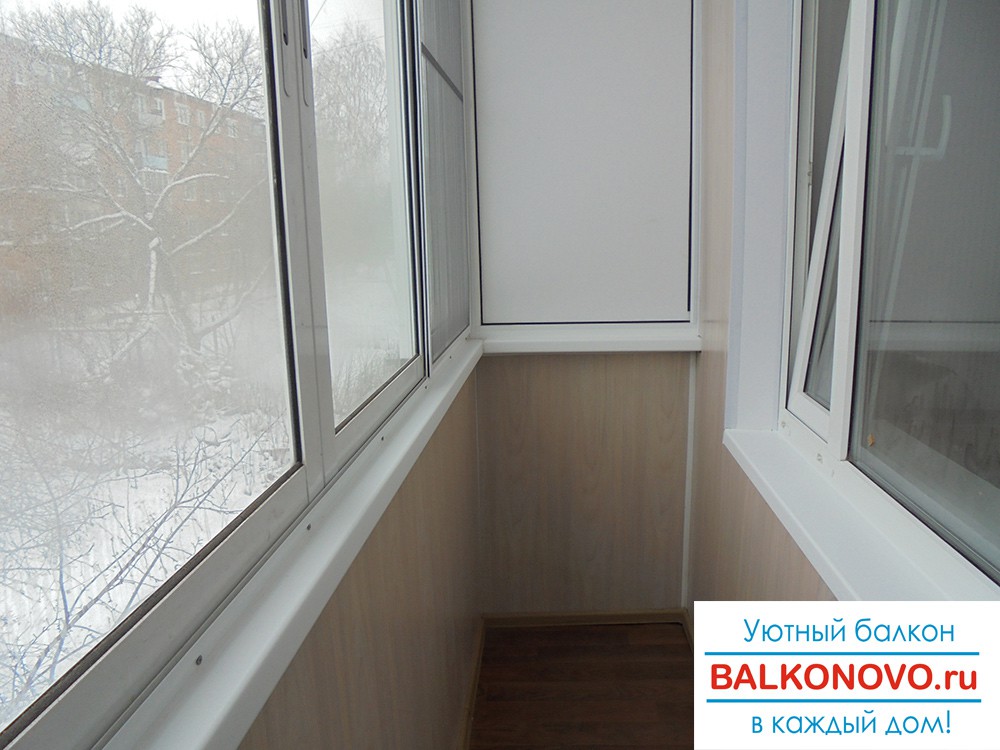 Остекление и отделка балкона в Михнево