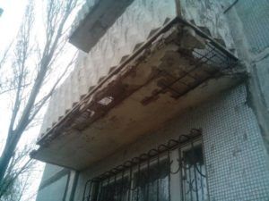 Образец заявления на ремонт балкона