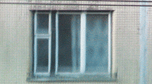 Фото деревянного окна в доме 137 серии. Трехстворчатое с форточкой.