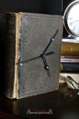 6 Часы из книги своими руками
